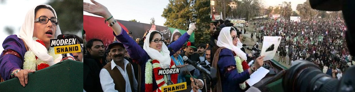 Benazir Bhutto waves to supporters at a campaign rally in Rawalpindi.